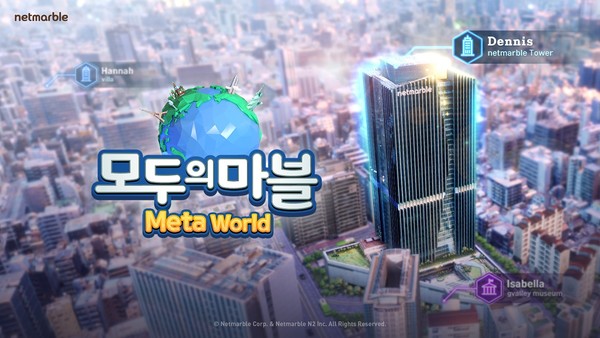 하이프아이피 이미지