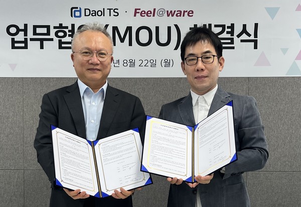 다올티에스 홍정화 대표(왼쪽)와 필라웨어 김윤철 대표가 협약을 체결했다