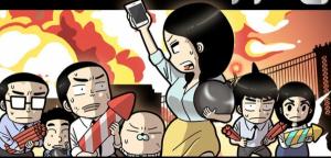 웹툰 IP 모바일게임 공세 계속된다 - 뉴스 썸네일 이미지