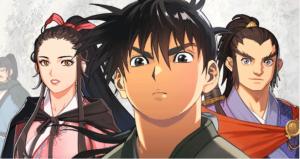 팡스카이 '고수' 웹툰 IP 부진 극복할까 - 뉴스 썸네일 이미지