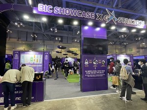 '숨겨진 보석들' 인디게임 지스타 빛났다 - 뉴스 썸네일 이미지