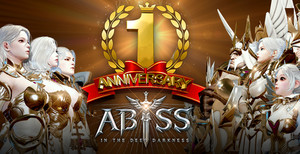 스테어 &apos;어비스&apos; 서비스 1주년 맞아 - 뉴스 썸네일 이미지