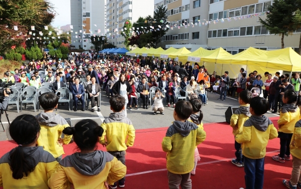 웹젠, 성남 지역 복지관에 기부금 전달