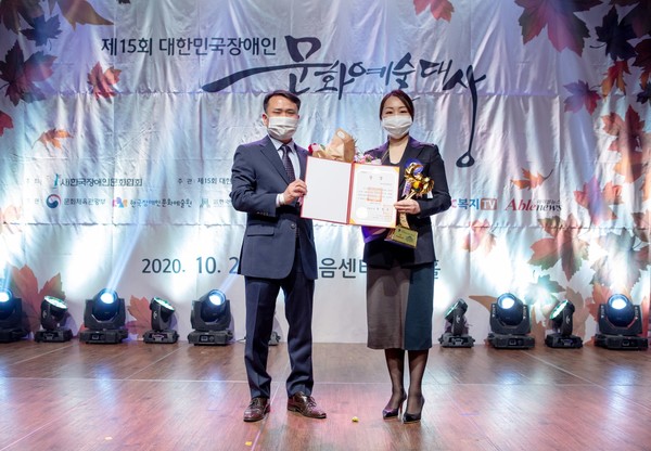 넷마블은 그간의 공로를 인정받아 '대한민국장애인문화예술대상'에서 공로상을 수상했다.