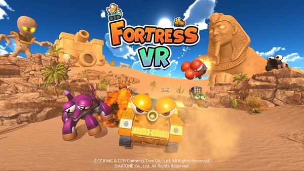 '포트리스 VR'