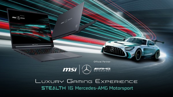 MSI '스텔스 16 메르세데스-AMG 모터스포츠'.