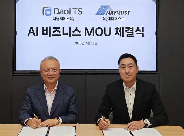 홍정화 다올티에스 대표(좌)와 박상현 메이머스트 대표가 AI 사업 협력을 위한 양해각서를 체결했다
