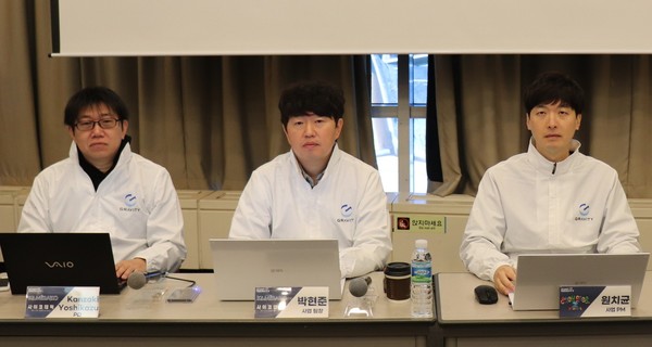 왼쪽부터 칸자키 요시카즈 PD, 박현준 사업 팀장, 원치균 사업 PM.