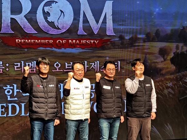 '롬(ROM)' 어른들을 위한 정통 하드코어 MMORPG 꿈꾼다