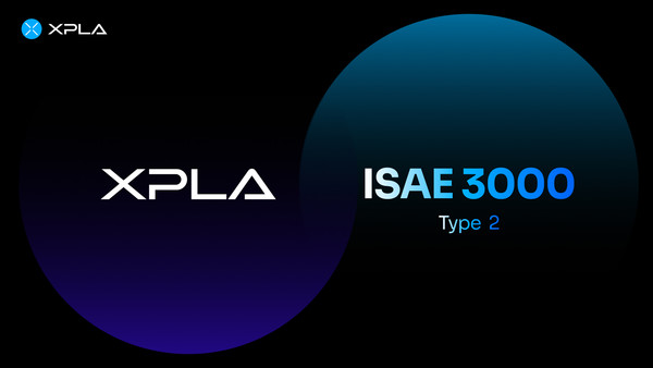 엑스플라 'ISAE 3000 타입 2' 인증 취득