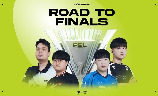 넥슨 '2025 FSL 스프링' 결승전 14일 개최