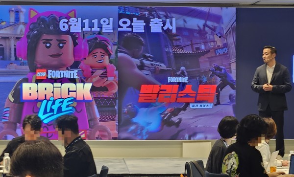 에픽게임즈, '포트나이트'를 '한국형'으로 재단장하다