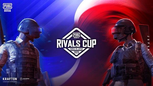 '배그 모바일' 한일전 'PMRC' 시즌1 개막