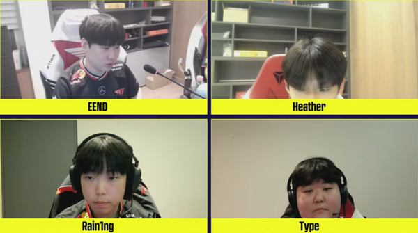 [PWS] T1, 최다 킬로 'PWS: 컵' 스테이지1 제압