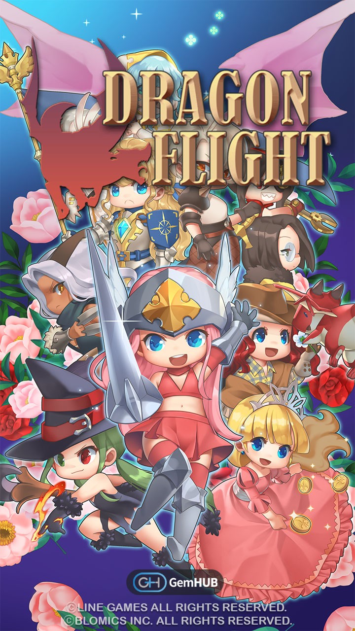 비피엠지, 블록체인 '젬허브' 생태계 확대 박차 - 뉴스 썸네일 이미지