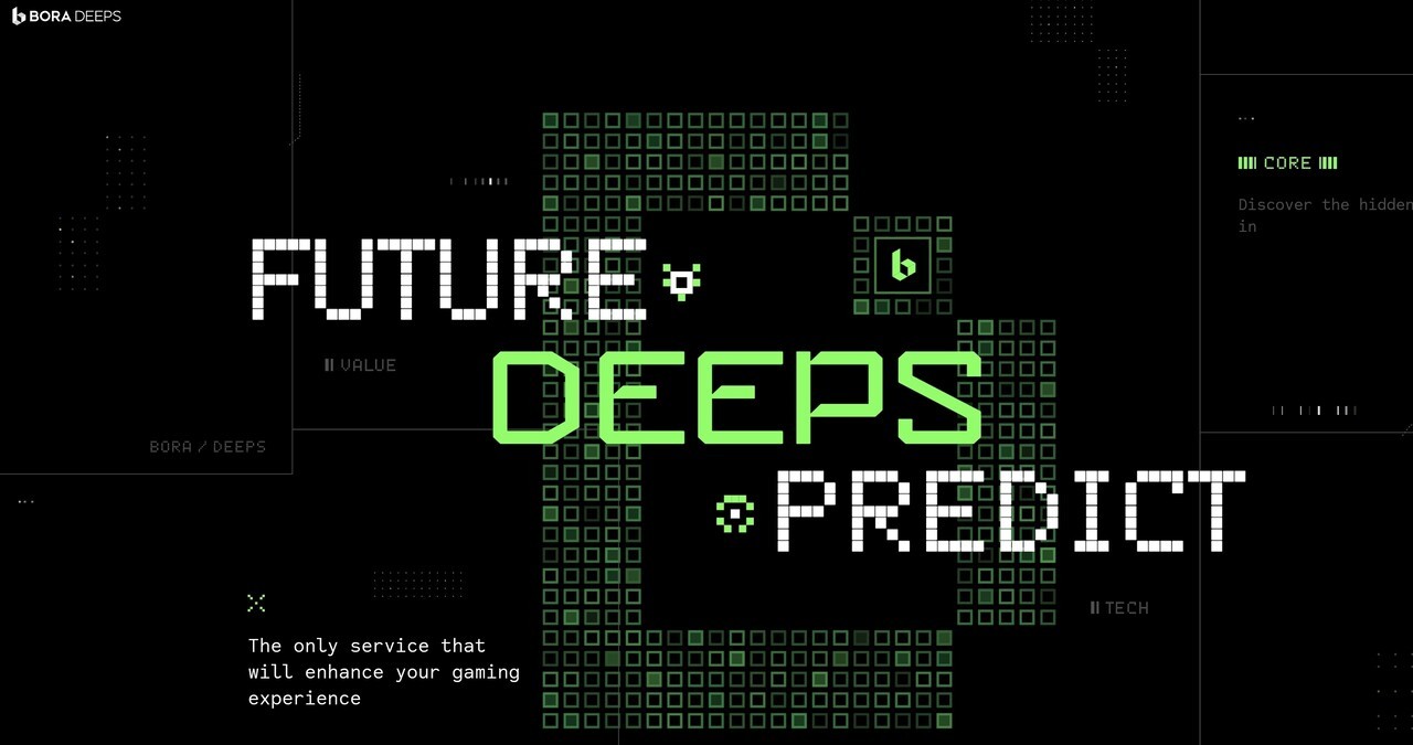 메타보라, 블록체인 게임 장르서 이름값 할까? < 블록체인 < AI/블록체인 < 기사본문 - 더게임스데일리