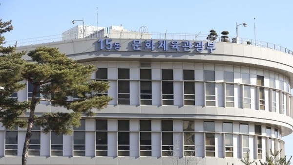 문화예술정책자문위 10일 출범 - 뉴스 썸네일 이미지