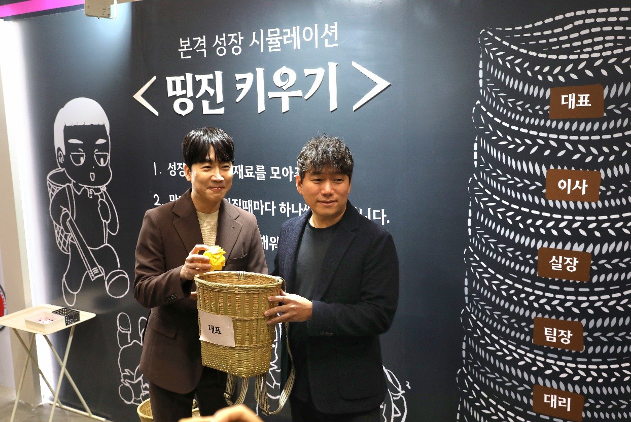 더게임스데일리 현장 사진