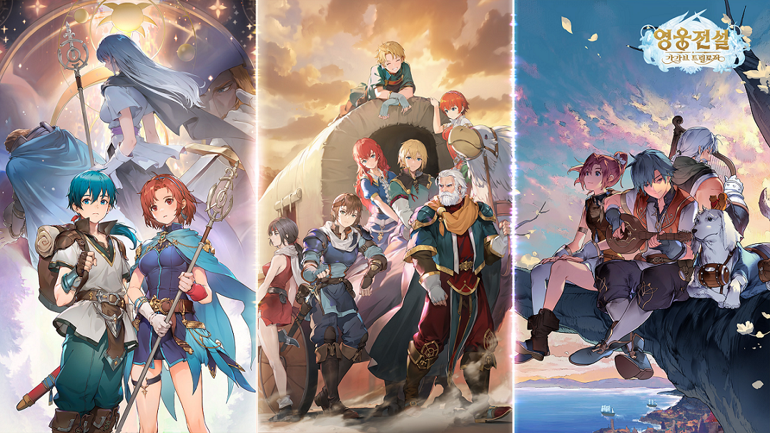 네오위즈 '영웅전설' 내년 개발 계획은? - 뉴스 썸네일 이미지
