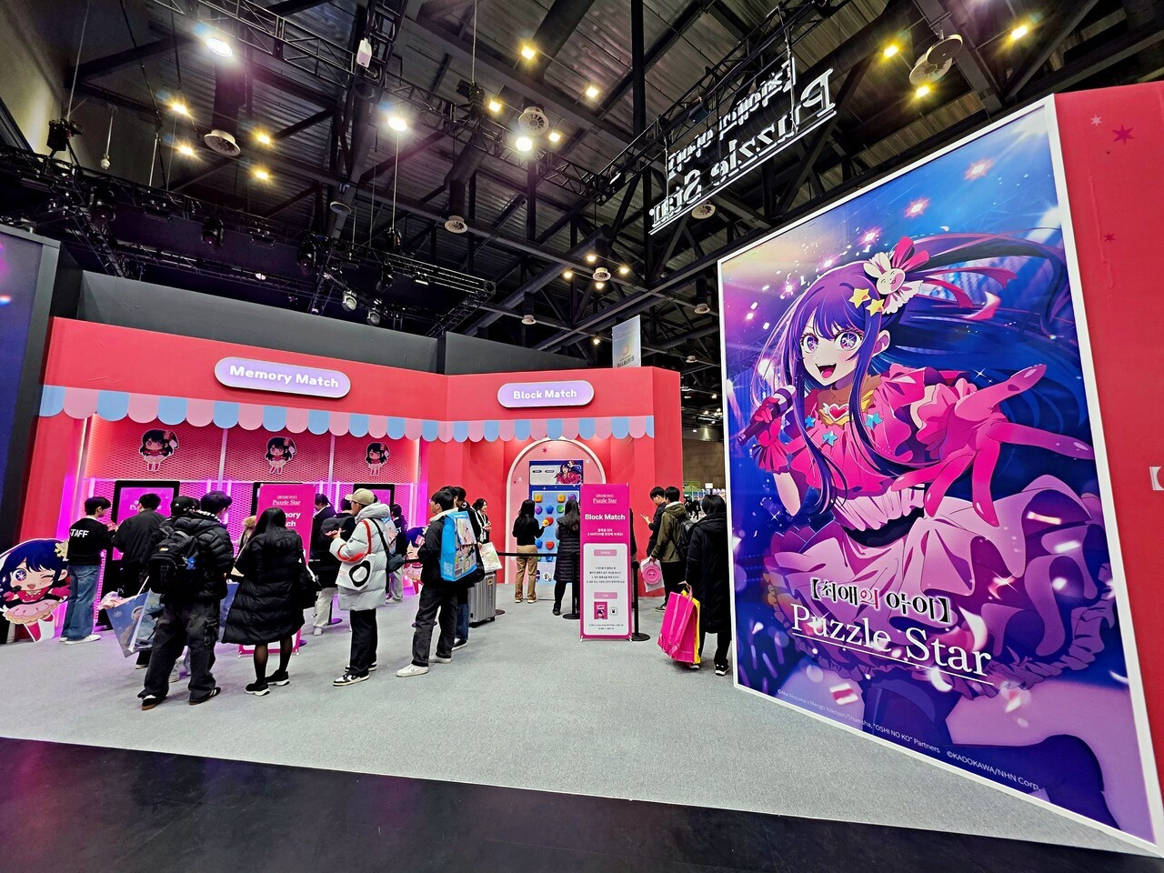 NHN, 연말연시 일본 시장서 연타석 흥행 바람 < 모바일 < 게임종합 < 기사본문 - 더게임스데일리