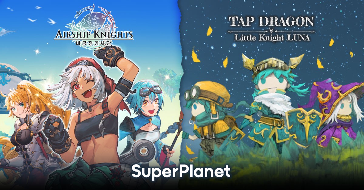 슈퍼플래닛 HTML5 기반 '앱 인 앱' 시장 도전 - 뉴스 썸네일 이미지