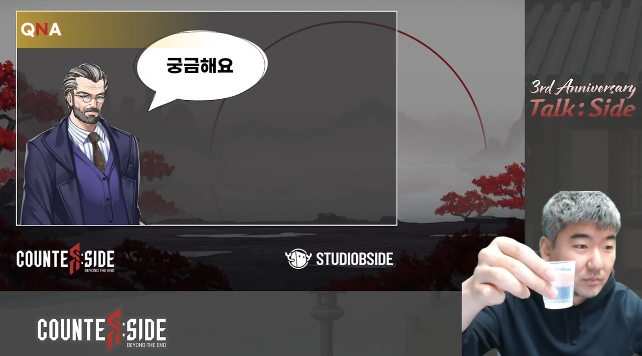 '카운터사이드' 서비스 3주년 맞아 재도약 - 뉴스 썸네일 이미지