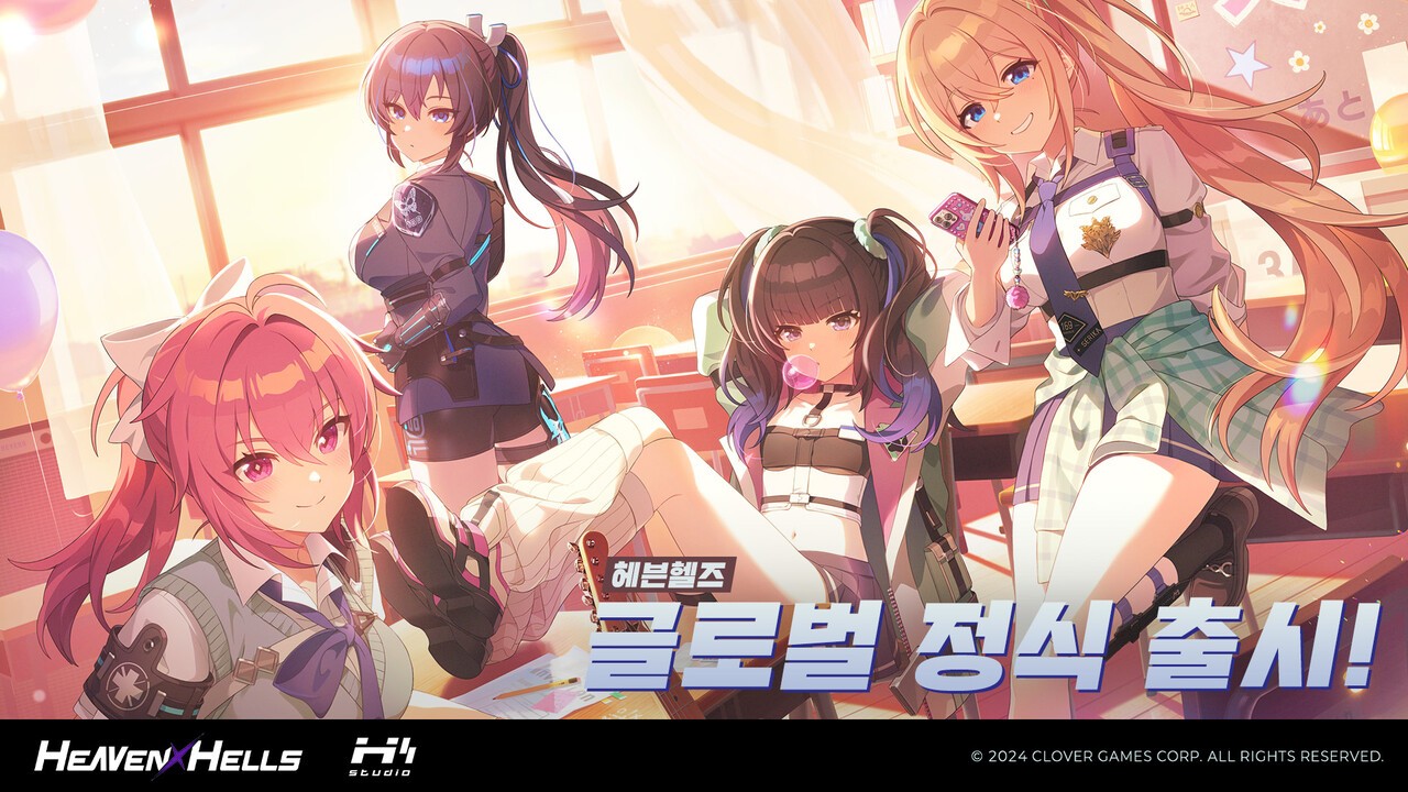 클로버 '헤븐헬즈' 글로벌 시장서 활로 모색 - 뉴스 썸네일 이미지