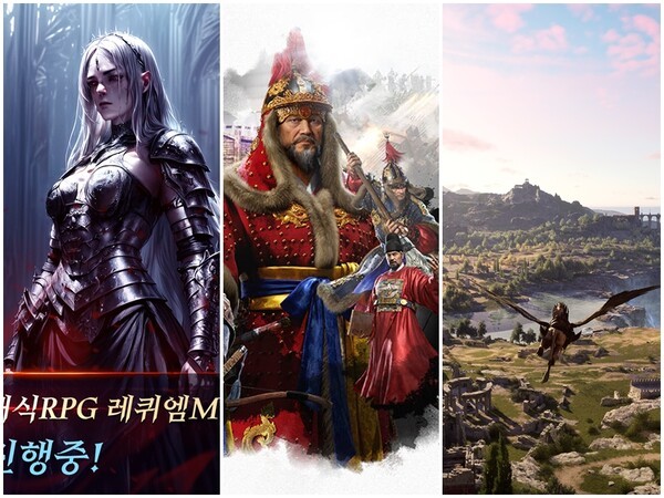 중견 게임업체들, 모바일 MMO 시장 넘본다 - 뉴스 썸네일 이미지