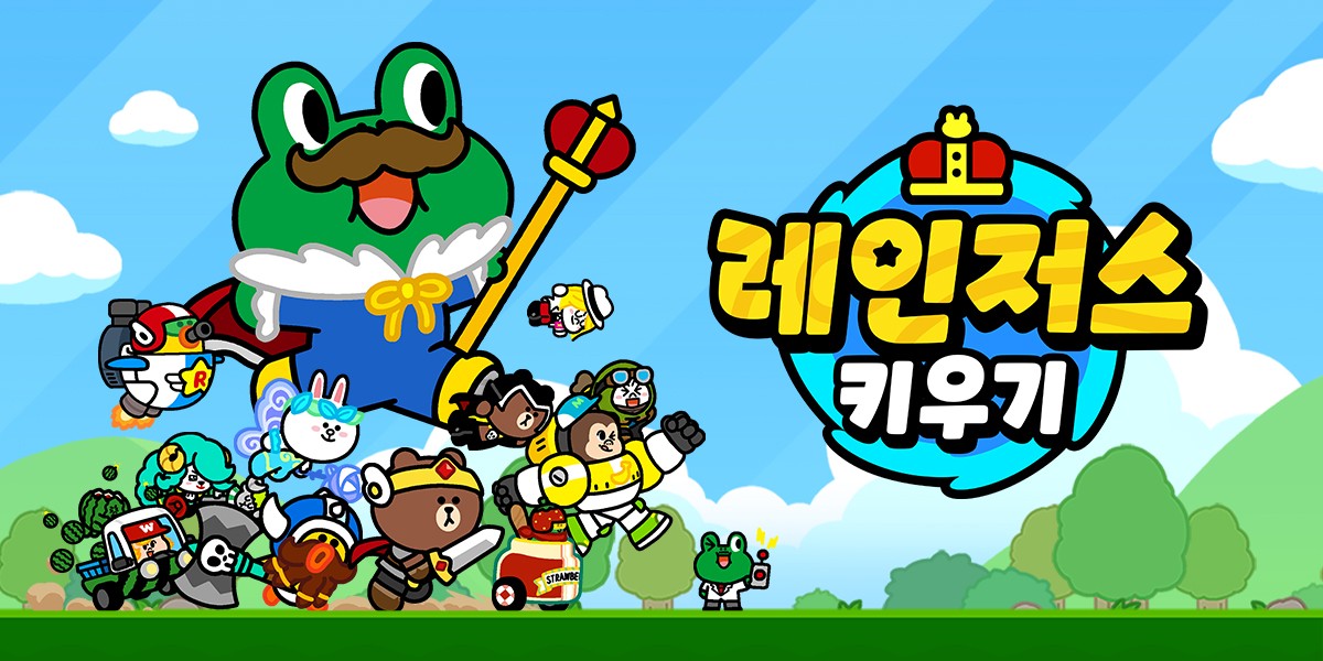 '레인저스 키우기' 로 미니 앱 수요 이끌 수 있을까? - 뉴스 썸네일 이미지