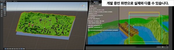 넥슨, 클래식 IP 개방해 새 생명 부여 - 뉴스 썸네일 이미지