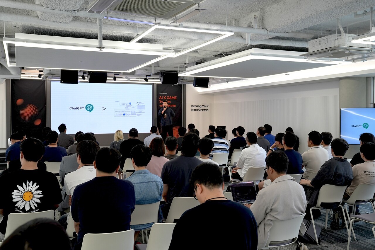 " AI 시대의 게임 개발 조직 효율 고민해야 " - 뉴스 썸네일 이미지