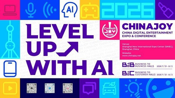 中 최대 게임쇼 '차이나조이 2026' 오늘 개막 - 뉴스 썸네일 이미지