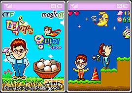 떡먹는 용만이 '브레인 서바이버' < 리뷰 < 매거진 < 기사본문 - 더게임스데일리