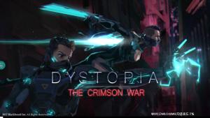 中企, 모바일 수집ㆍ액션 RPG 개발 활발 - 뉴스 썸네일 이미지