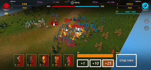 도톰치 '프론티어 오브 포춘' 론칭 - 뉴스 썸네일 이미지