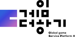 라티스, 한콘진 &apos;게임더하기&apos; 사업 수행 본격화 - 뉴스 썸네일 이미지