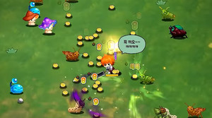 모비게임즈, 인디 퍼블리싱 등 사업 보폭 넓혀 - 뉴스 썸네일 이미지