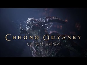 카카오게임즈 '크로노 오디세이' 내달 첫 CBT